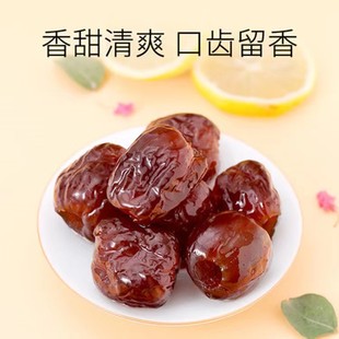 山東膠福堂阿膠制品有限公司