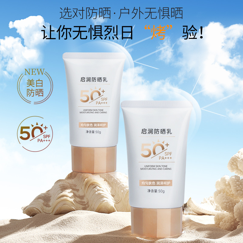廣州中迪生物藥業有限公司