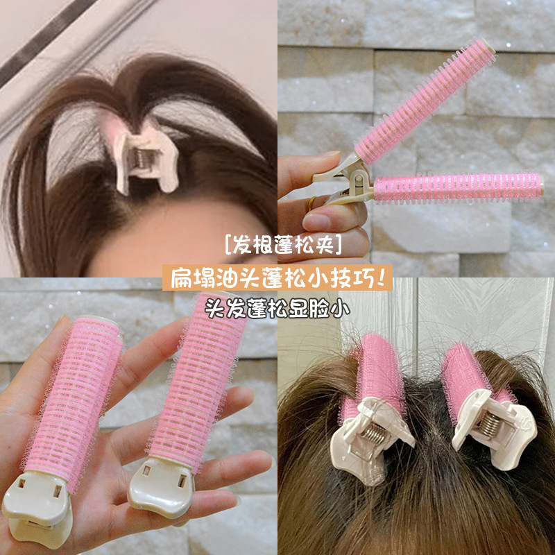 發根定型蓬松夾自粘發卷發夾OEM代工廠