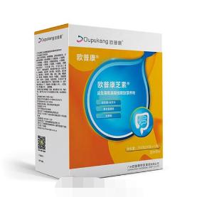 歐普康芝素益生菌氨基酸低聚肽營養粉OEM代工