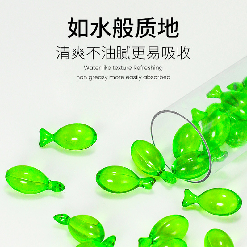 護發精油OEM代加工