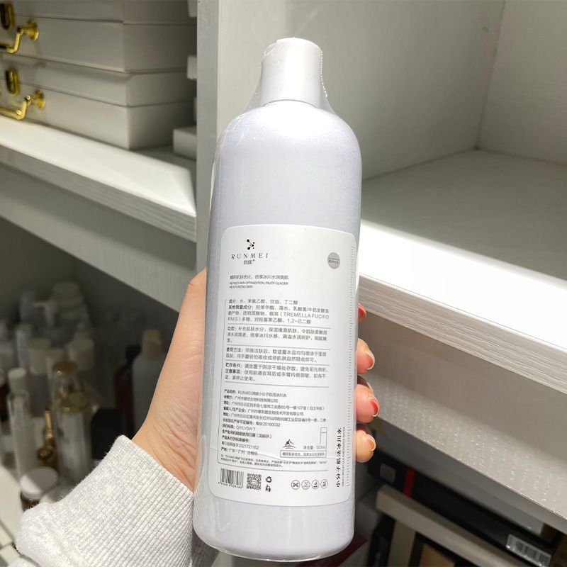 爽膚水OEM代工
