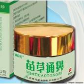 鈹良芳苗草通鼻OEM貼牌代工