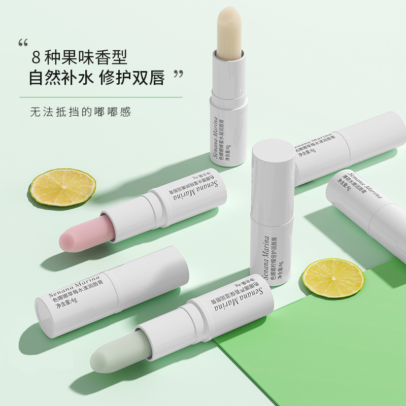 色娜娜潤唇膏OEM代加工