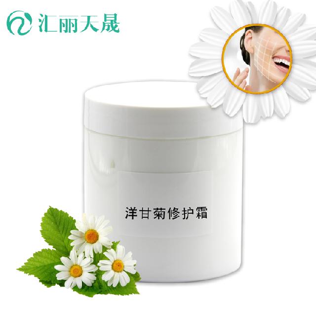 匯麗天晟（天津）生物技術有限公司