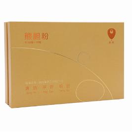 驚風抽搐熊膽粉OEM代工