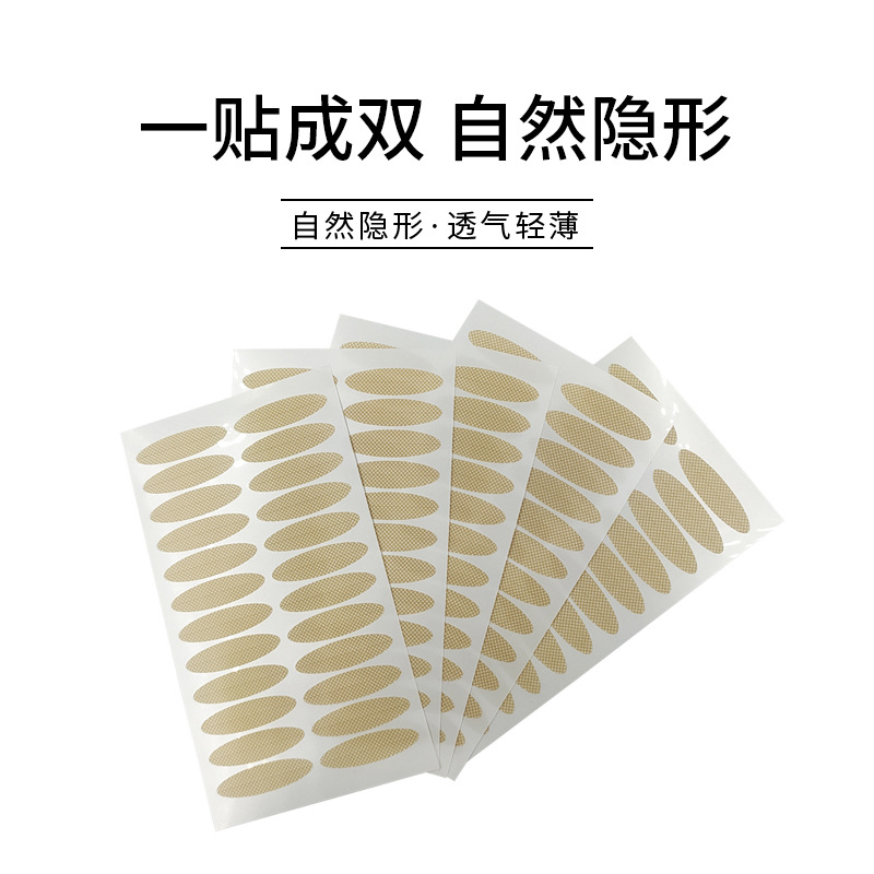 廣州金尚美妝用品有限公司
