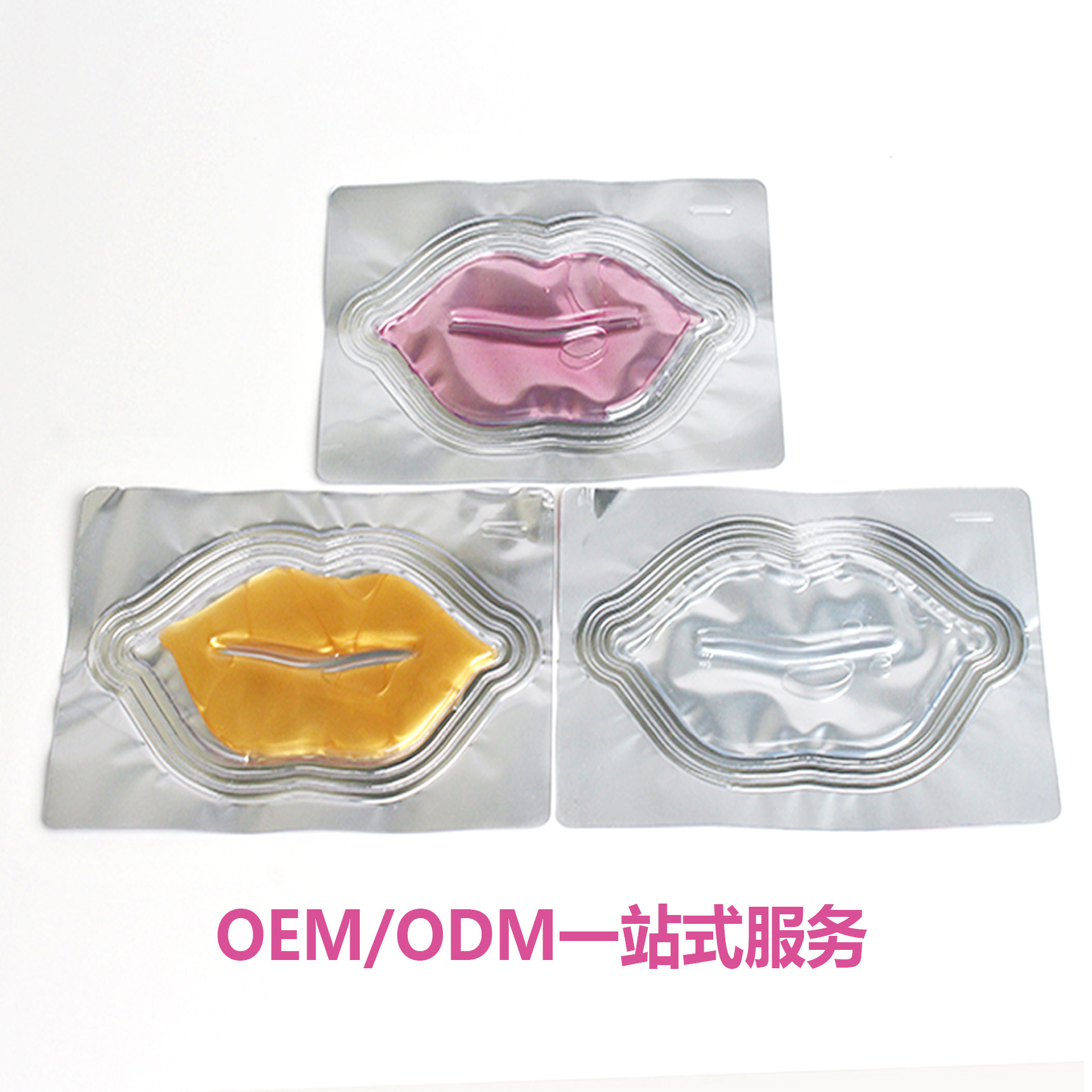唇膜膠原水晶唇黃金唇膜保濕滋養唇膜OEM代工廠