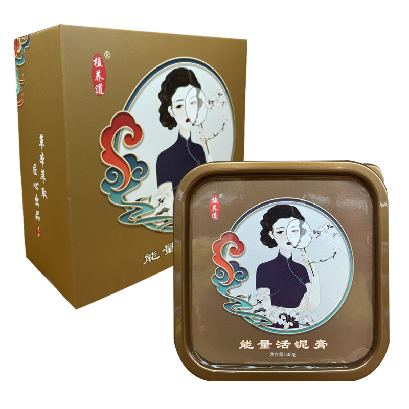 百草膏熱敷泥灸植養道泥灸OEM代加工
