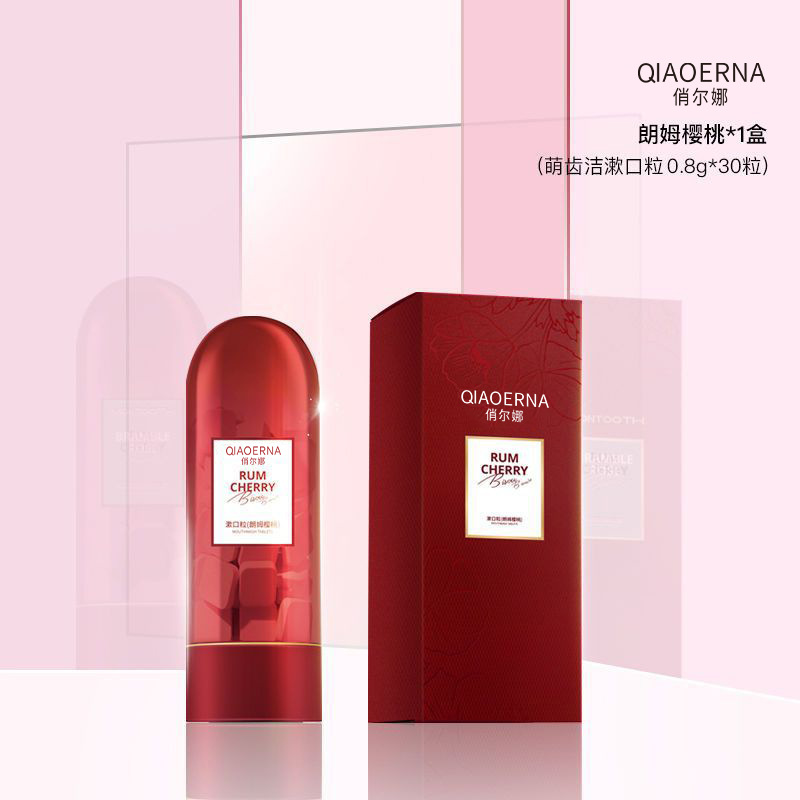 牙膏OEM代加工