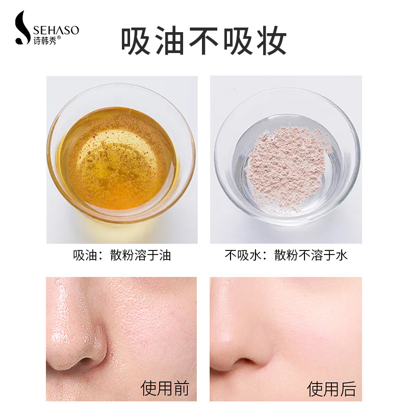 廣州靚膚寶生物科技有限公司