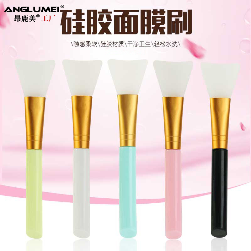江西昂鹿美化妝品有限公司