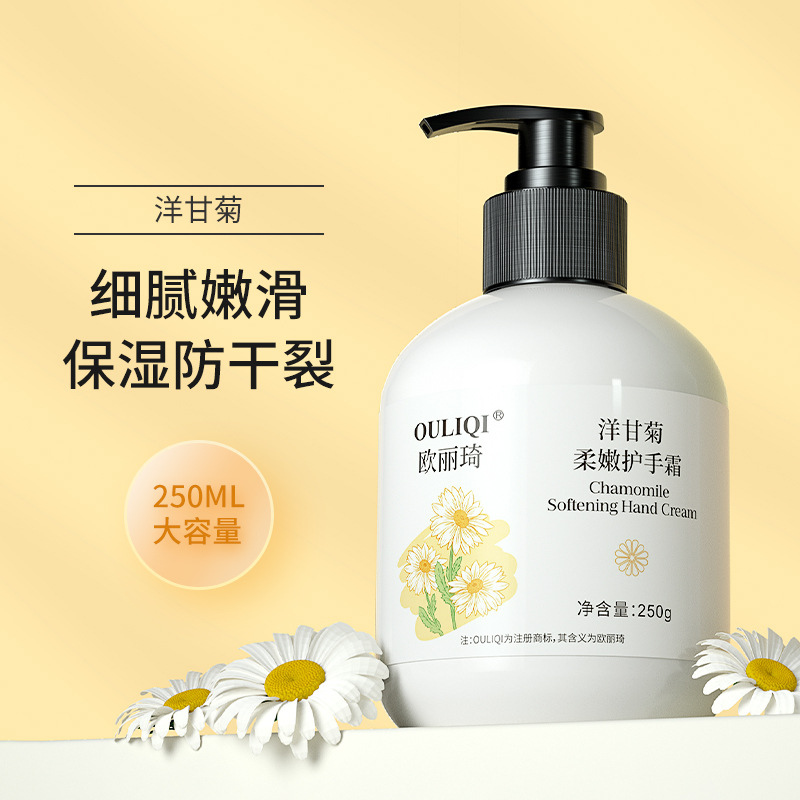 廣州匯藝生物科技有限公司