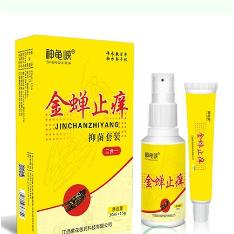 江西紫花醫(yī)藥科技有限公司
