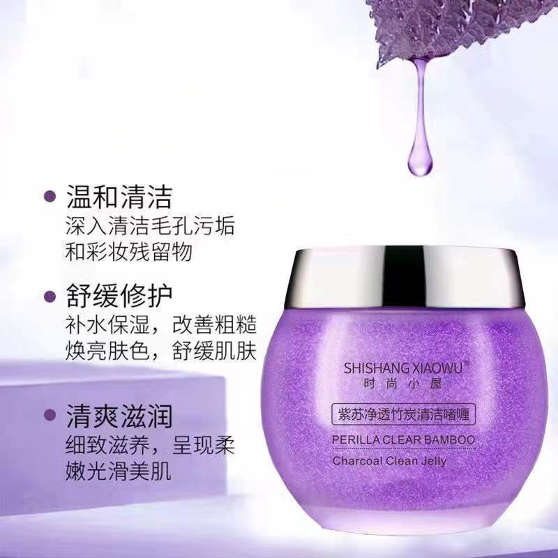 清潔OEM代加工