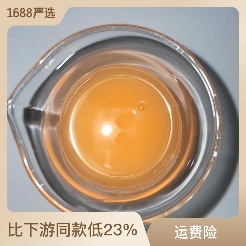 廣州市可壹生物科技有限公司