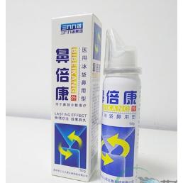 深圳市三九九諾生物科技有限公司