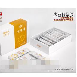 湖南更好愿景生物科技有限公司
