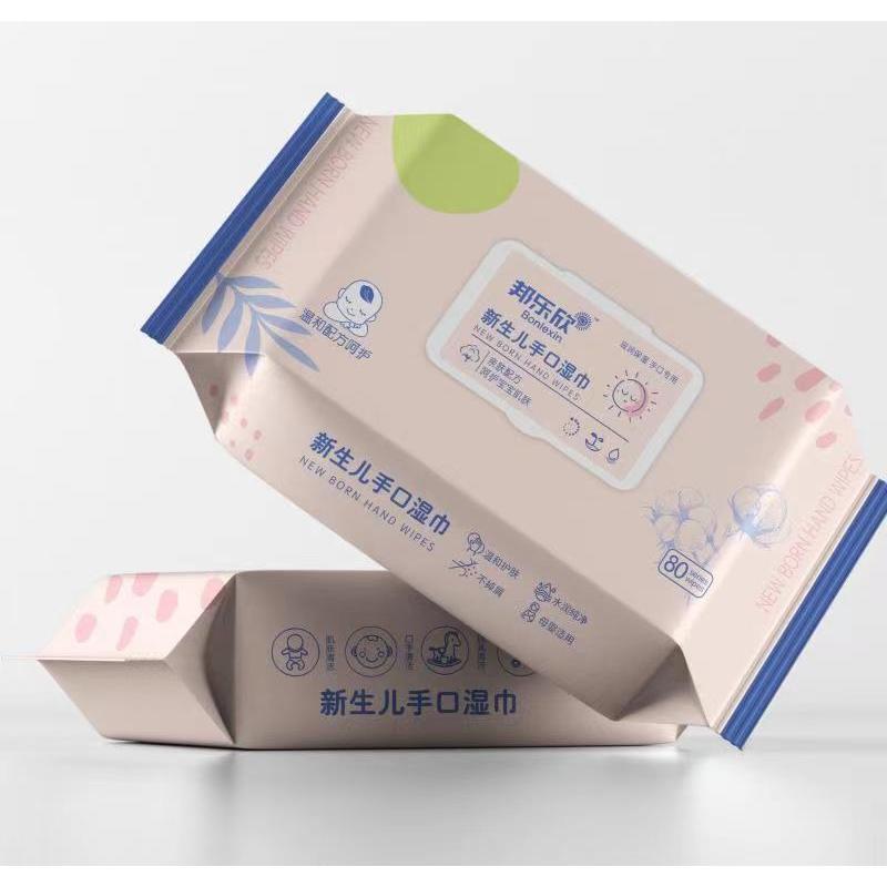 青島豐瑞生物技術有限公司