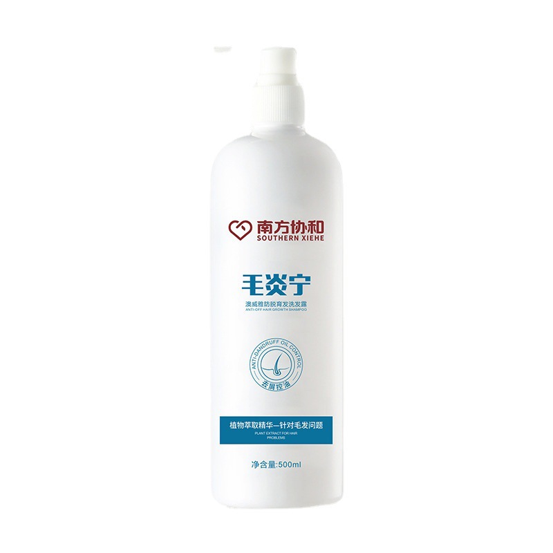 智慧天然生物技術(廣州)有限公司