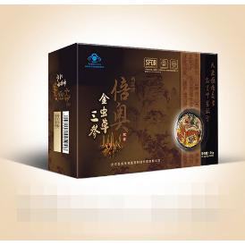 西安華睿康生物科技有限公司