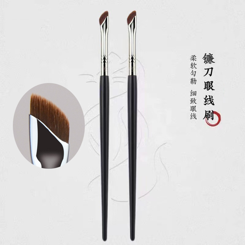 義烏市娜芙化妝品有限公司