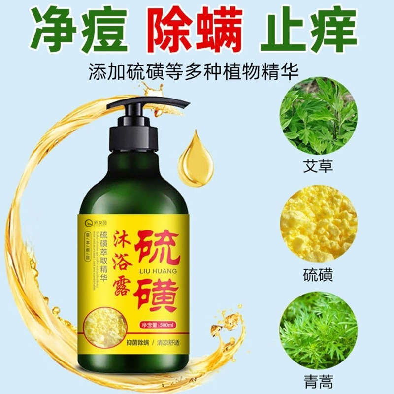 廣州黛妍美生物科技有限公司