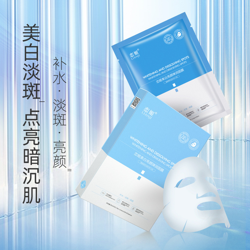 深圳市夏禹啟科技有限公司