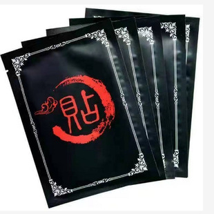 河南碩康生物科技有限公司
