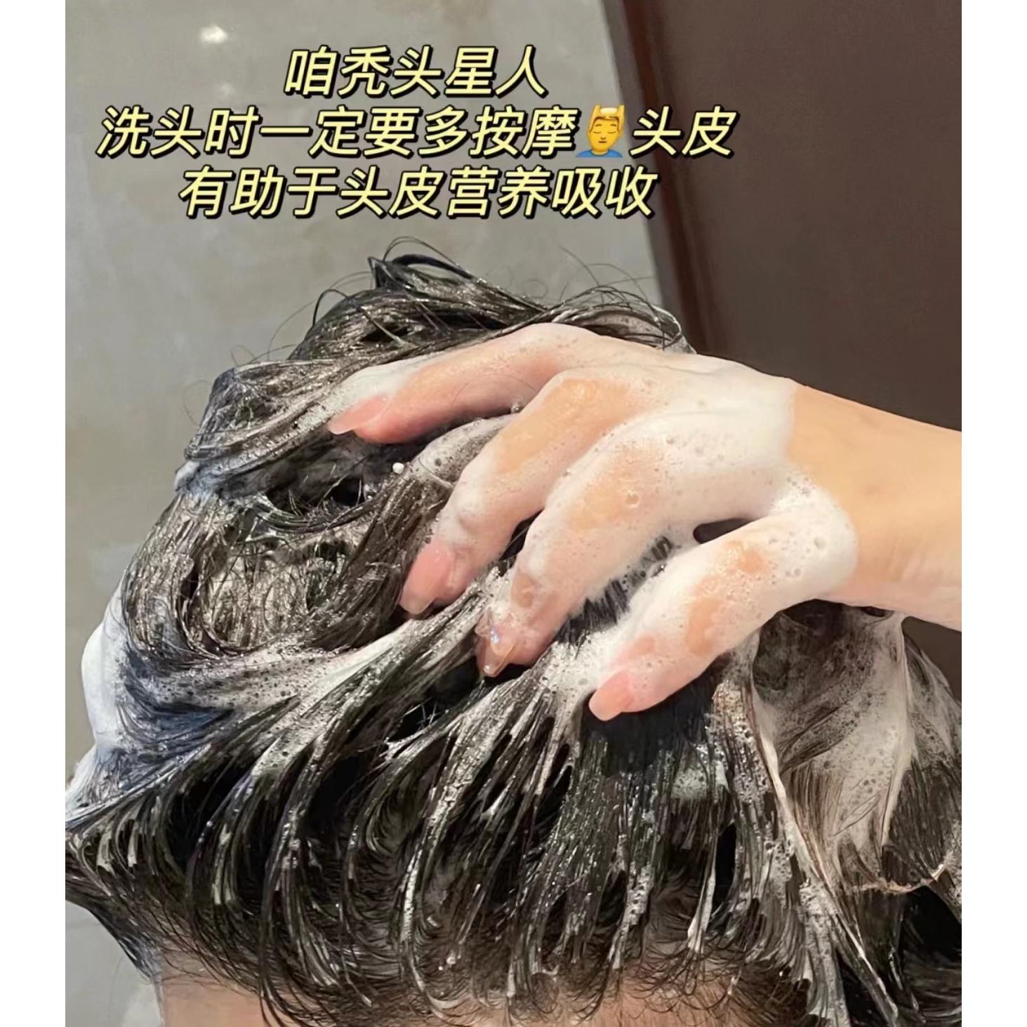 洗發水OEM代加工