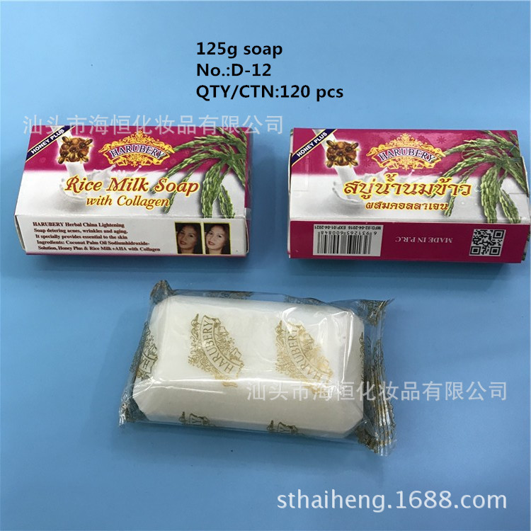 外貿香皂OEM代加工