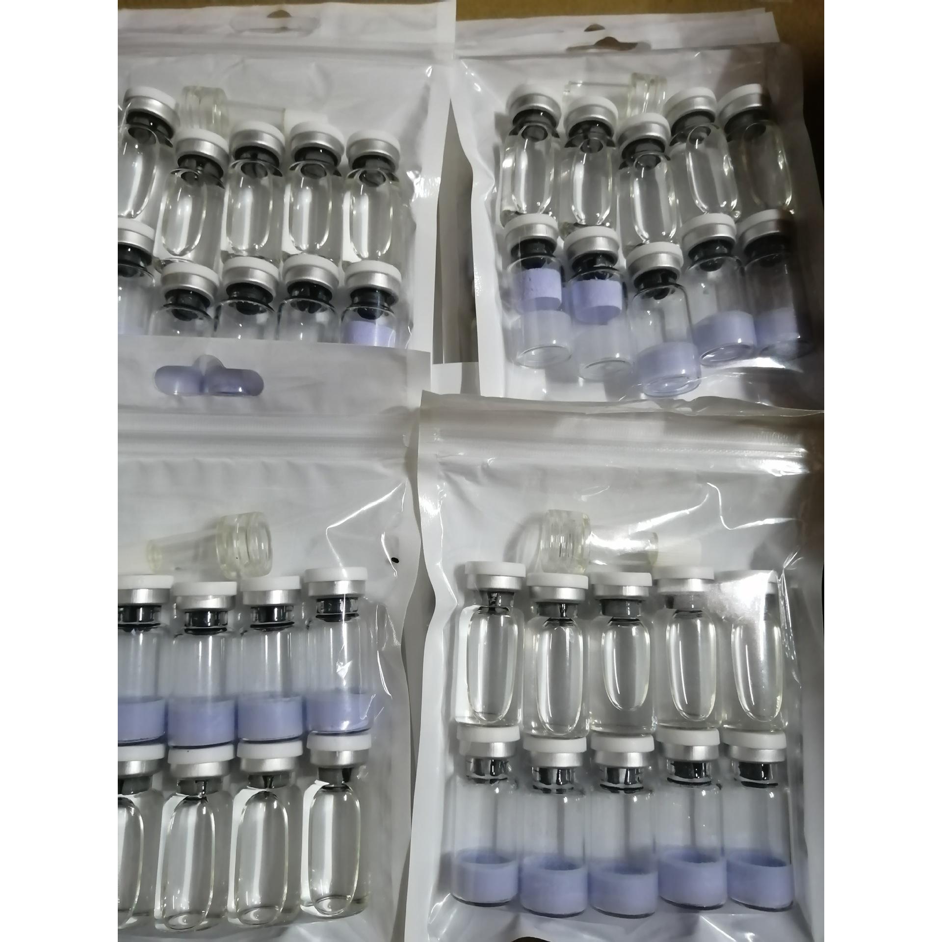 蛋白凍干粉依克多因院線化妝品修護凍干粉裸瓶套盒批發OEM代加工