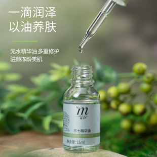 云南西草資源開發(fā)有限公司