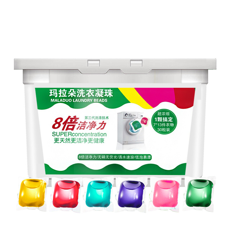 廣州藍露生物科技有限公司