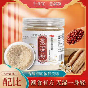 亳州市永發堂生物科技有限公司