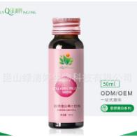 紅樹莓酵素飲品OEM代工
