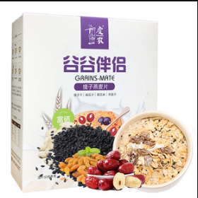 江西虔農農業股份有限公司