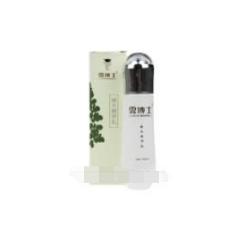 辣木精華乳OEM代工