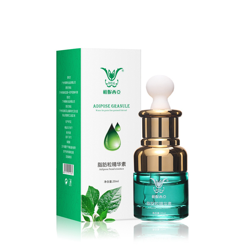 柏妮西亞眼部精華液oem代加工