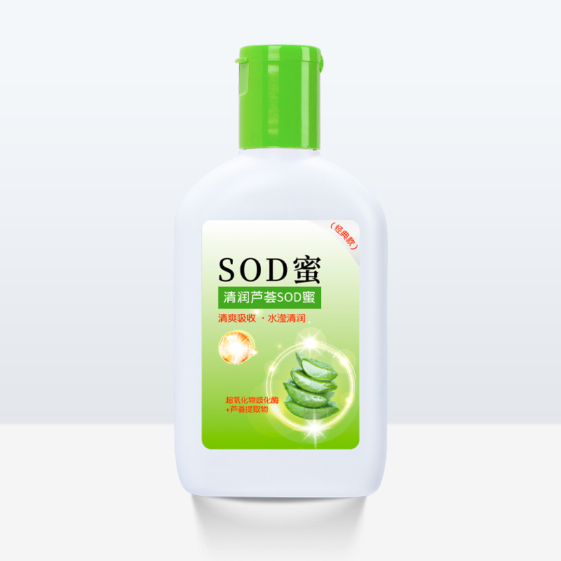 清潤(rùn)蘆薈SOD蜜OEM代加工