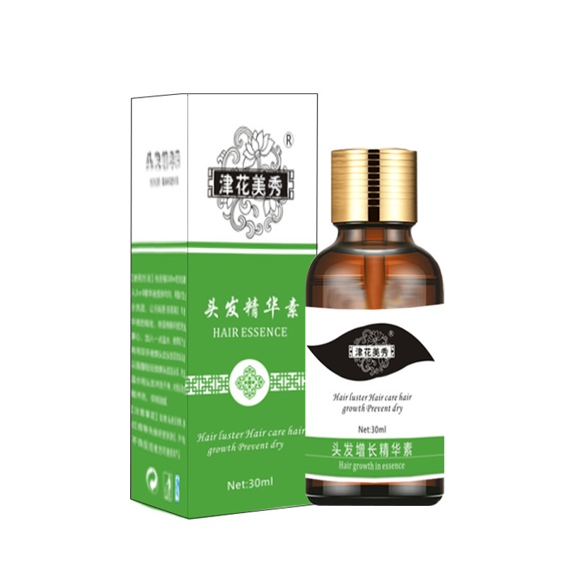 護發精油頭皮精華液oem代加工