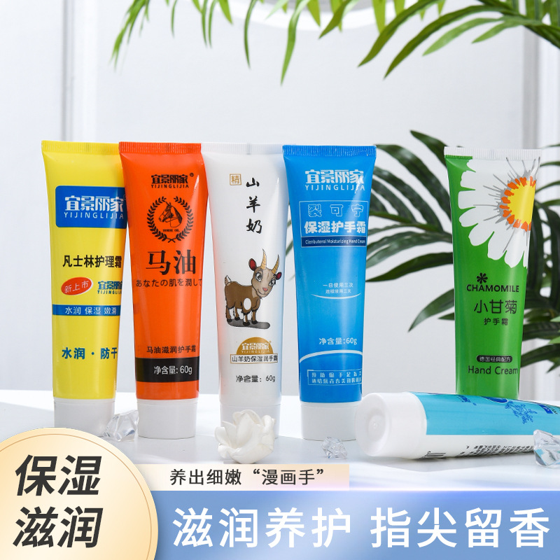 山東星美生物科技有限公司