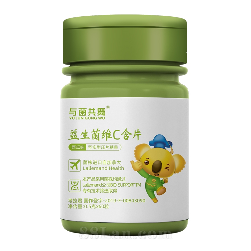益生菌維C含片
