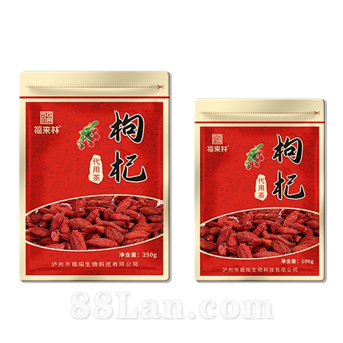枸杞代用茶
