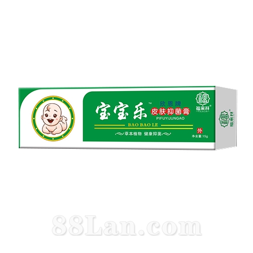 寶寶樂皮膚抑菌乳膏