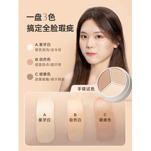 深圳市棉柔當家新材料有限公司