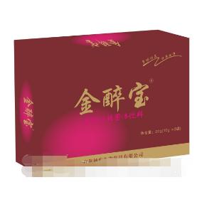 青海神農(nóng)生物科技有限公司