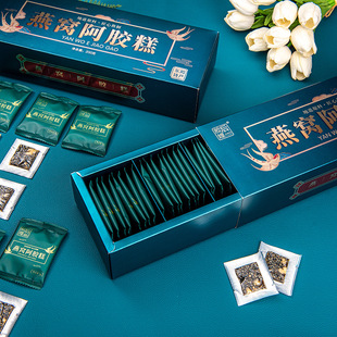 山東膠源堂阿膠制品有限公司