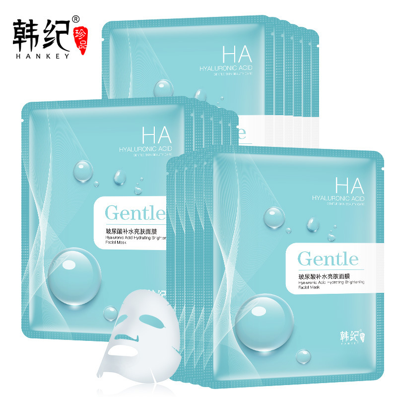 韓紀(jì)玻尿酸補(bǔ)水亮膚面膜OEM代加工