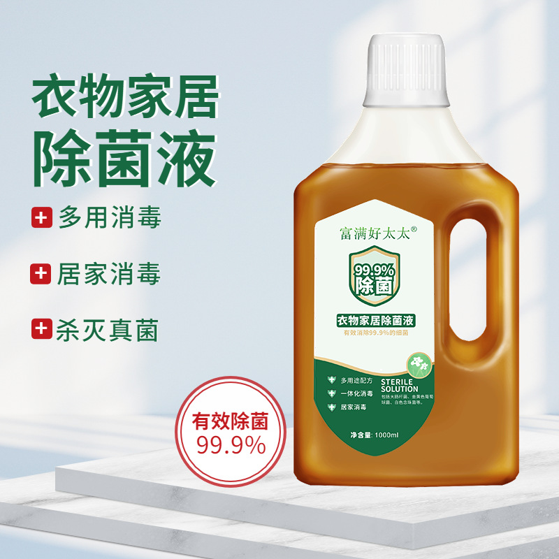 新會區大鰲鎮鑒鴻洗滌用品廠
